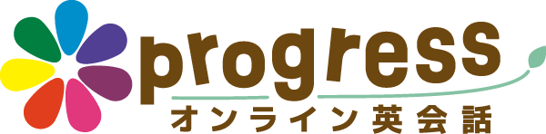 Progressオンライン英会話　ロゴ